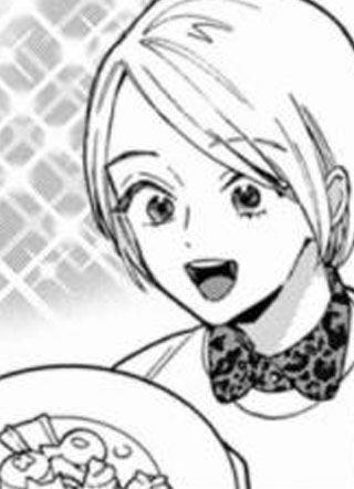 被无性别男子所爱 截图1